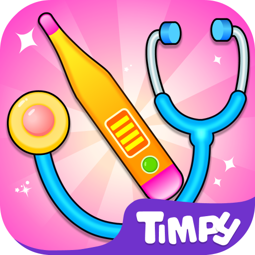 لعبة طبيب المستشفى للأطفال MOD APK v1.8.2