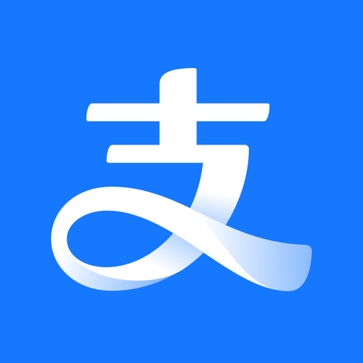 支付宝 MOD APK v12.12.1.7200